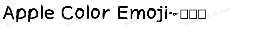 Apple Color Emoji字体转换